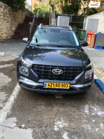 יונדאי וניו