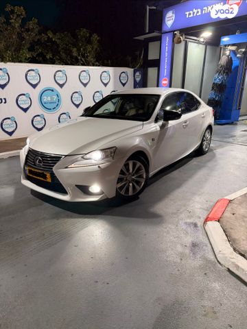 מודעת רכב לקסוס IS