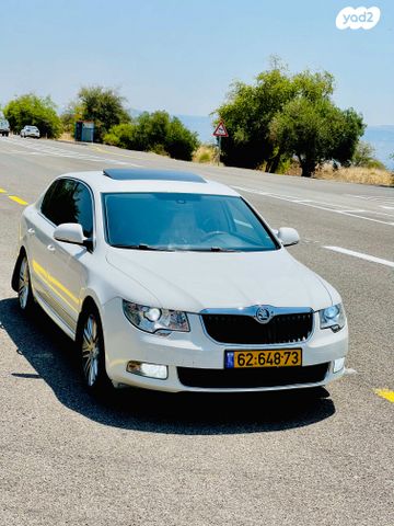 סקודה סופרב