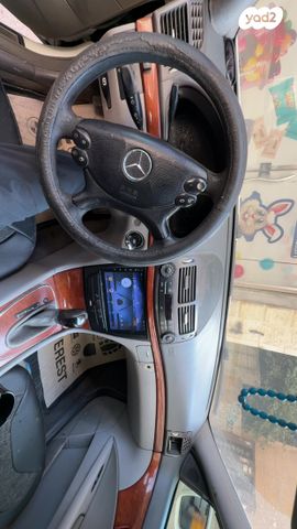 מרצדס-בנץ E-class
