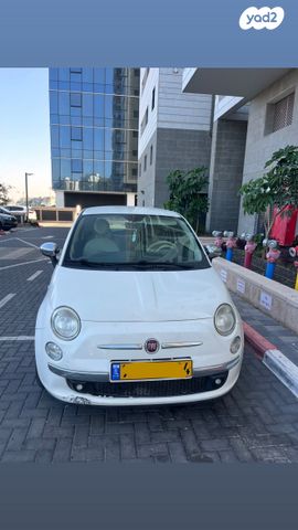 מודעת רכב פיאט 500