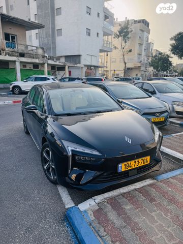 אי.וי איזי  Limo