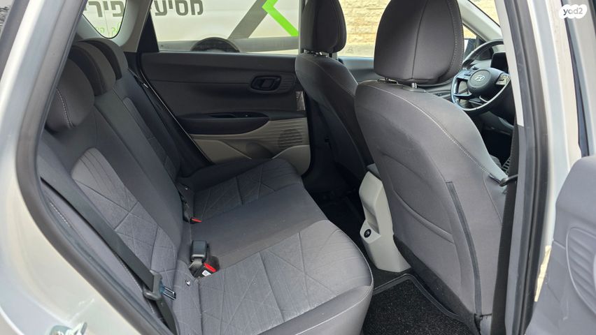 יונדאי באיון