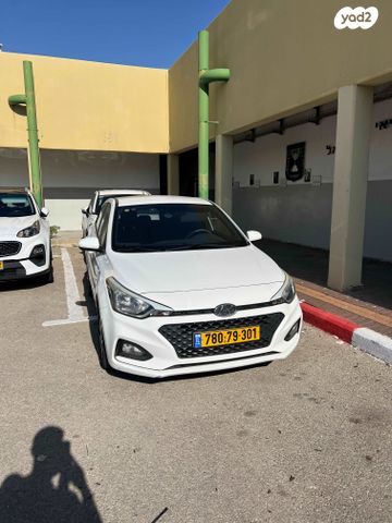 מודעת רכב יונדאי i20
