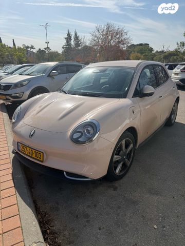 מודעת רכב אורה 03