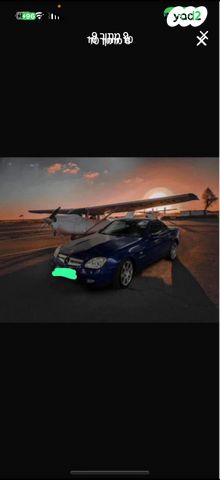 מרצדס-בנץ SLK