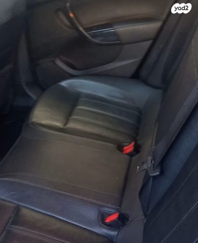 אופל אינסיגניה