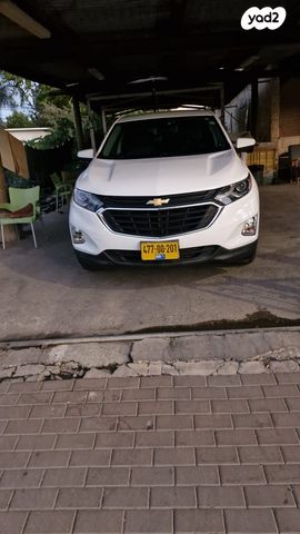 שברולט אקווינוקס