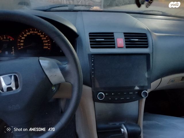 הונדה אקורד