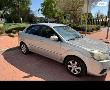 מודעת רכב קיה ריו