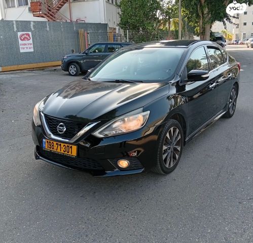 ניסאן סנטרה