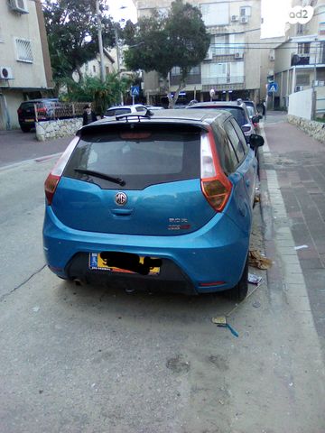 אם ג'י MG3