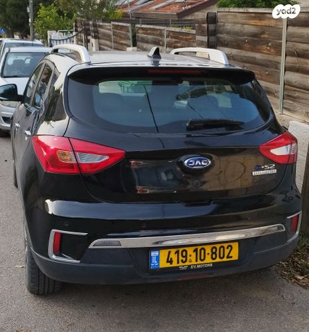 ג׳יי.איי.סי E-S2