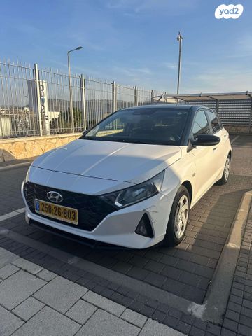 מודעת רכב יונדאי i20