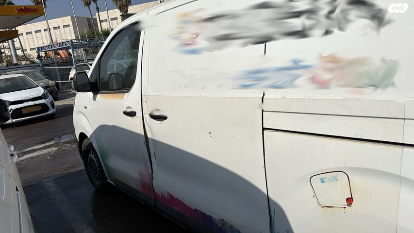 טויוטה פרואייס