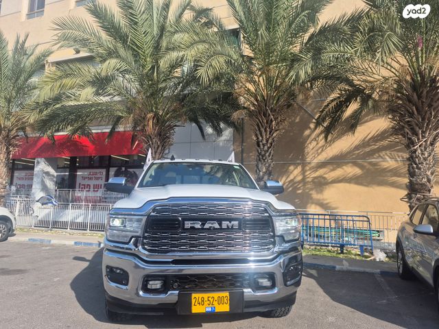 מודעת רכב ראם 2500