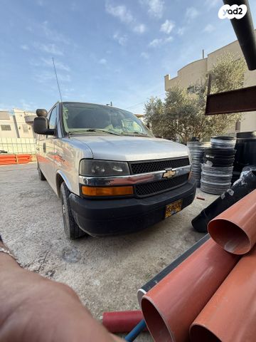 מודעת רכב שברולט סוואנה