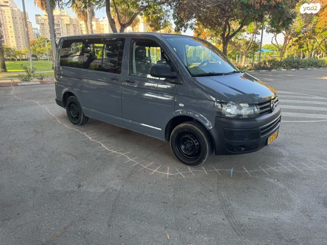 פולקסווגן טרנספורטר