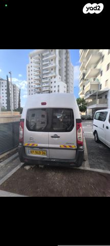 מודעת רכב סיטרואן ג'אמפי