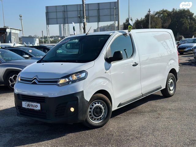 סיטרואן ג'אמפי