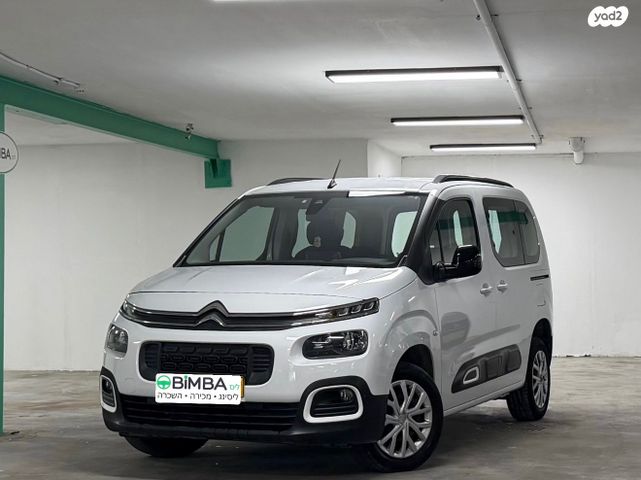 מודעת רכב סיטרואן ברלינגו 