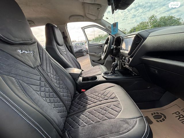 איסוזו די-מקס