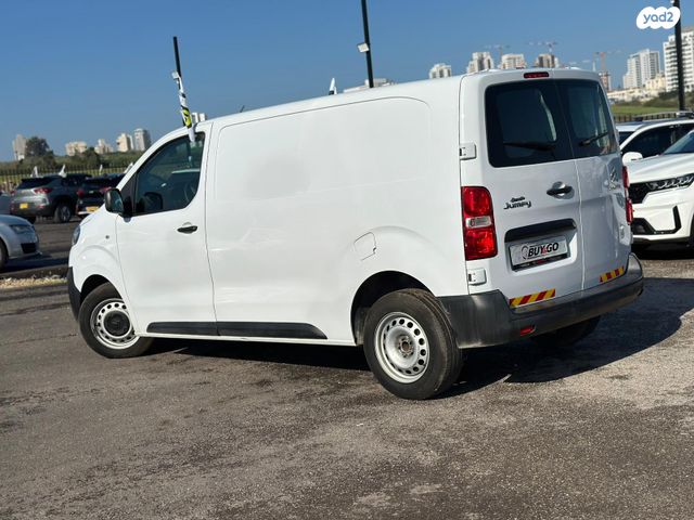 סיטרואן ג'אמפי