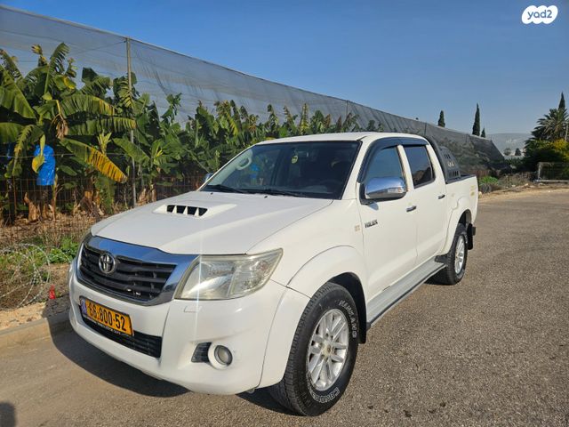 טויוטה היילקס