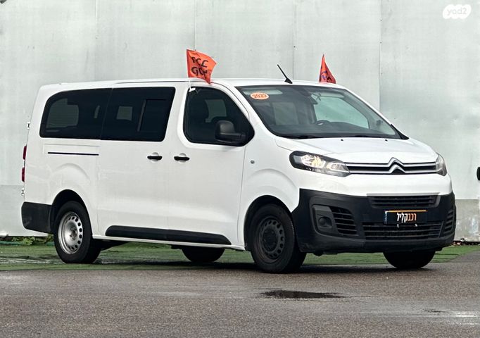 מודעת רכב סיטרואן ג'אמפי