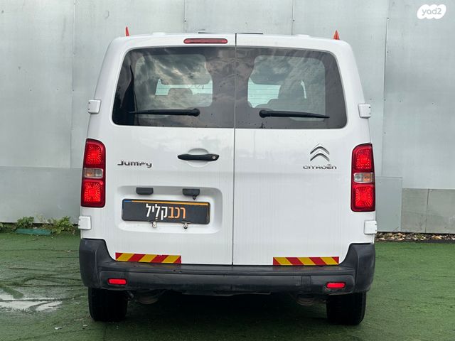 סיטרואן ג'אמפי