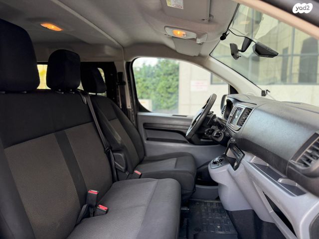 סיטרואן ג'אמפי