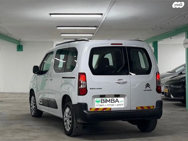 סיטרואן ברלינגו 