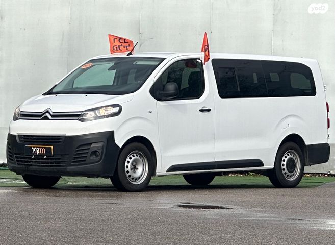 סיטרואן ג'אמפי