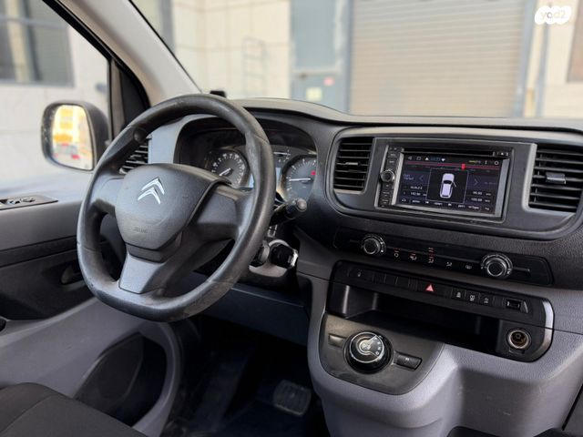 סיטרואן ג'אמפי