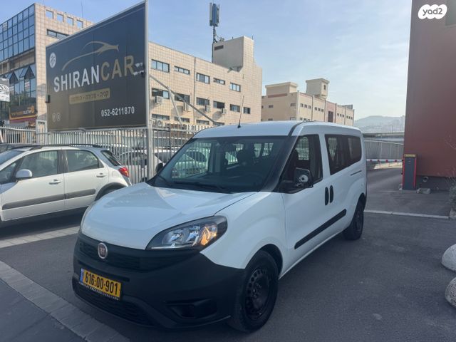 מודעת רכב פיאט דובלו