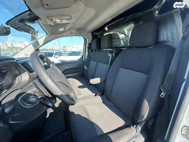 סיטרואן ג'אמפי