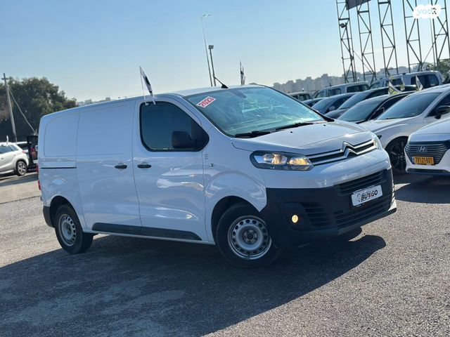 סיטרואן ג'אמפי