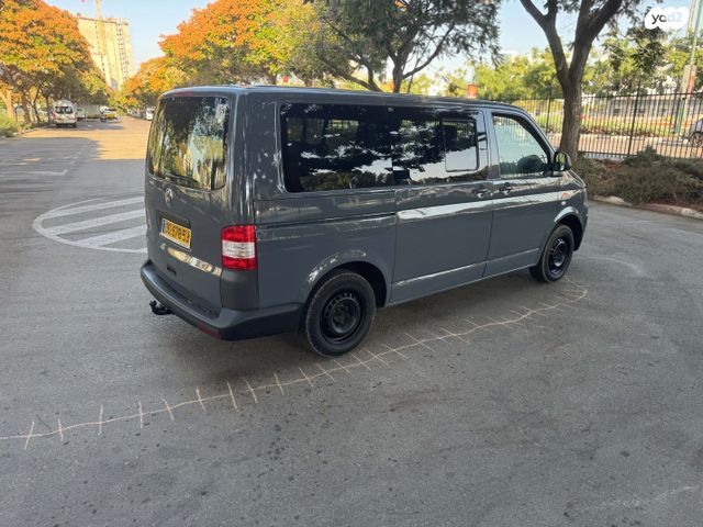 פולקסווגן טרנספורטר