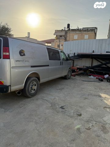 שברולט סוואנה