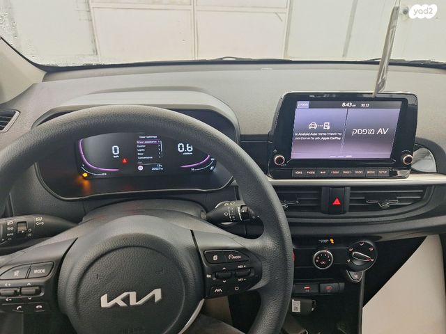 יונדאי טוסון