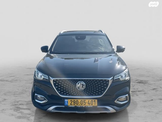 מודעת רכב אם ג'י EHS PHEV