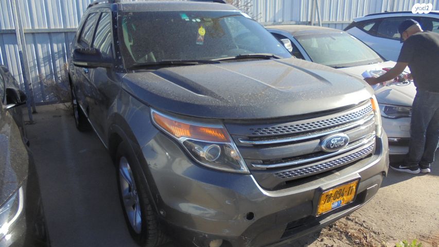 מודעת רכב פורד אקספלורר 2