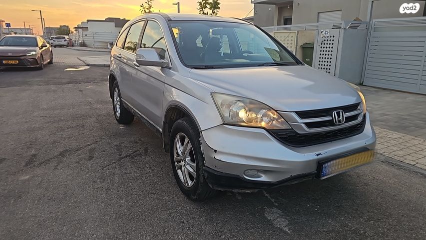 הונדה CR-V