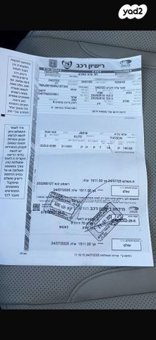 יונדאי טוסון