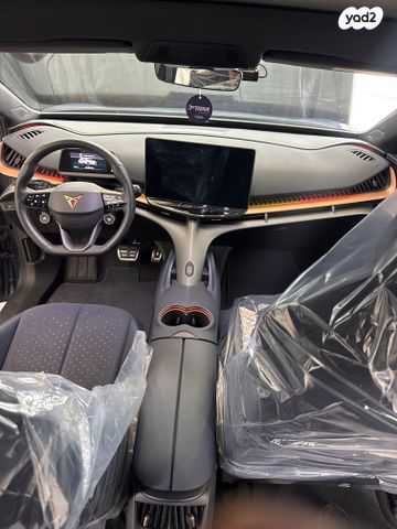 קופרה טווסקאן