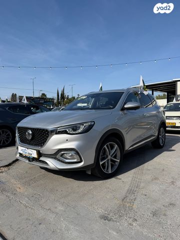 מודעת רכב אם ג'י EHS PHEV