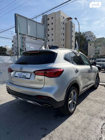 מודעת רכב אם ג'י EHS PHEV