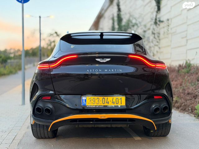 אסטון מרטין DBX