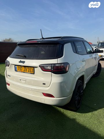 ג'יפ קומפאס