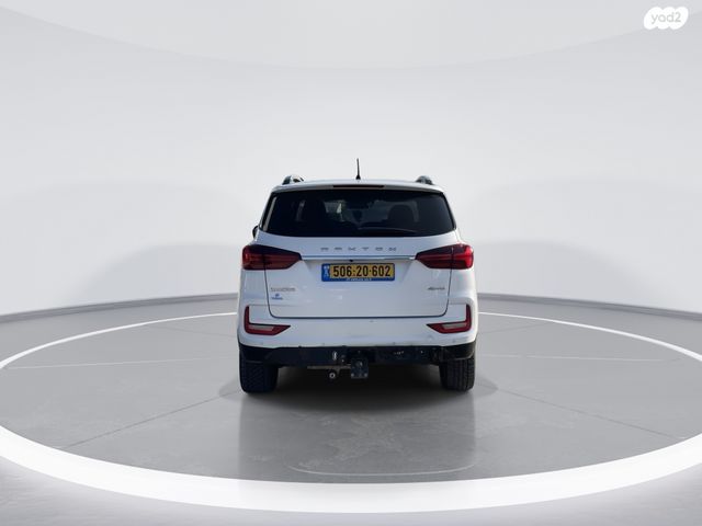 סאנגיונג רקסטון